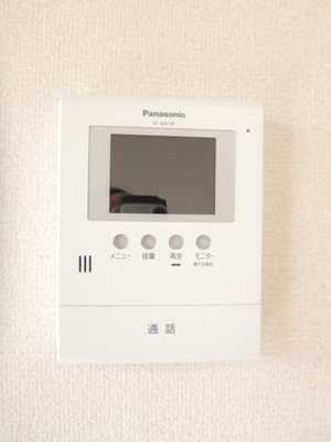 【セキュリティ】 | エントピアⅡ