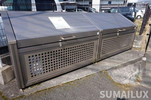 アストレア久和のその他共用部分