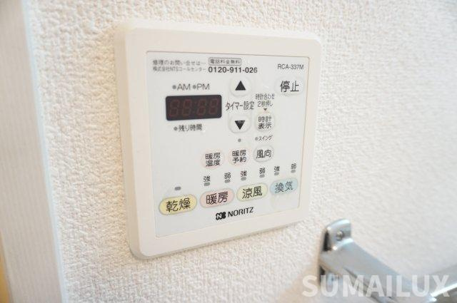 アストレア久和の設備