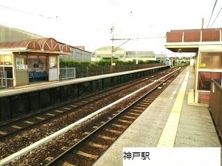 【周辺】 | マルマンハイツＣ | 神戸駅まで180m