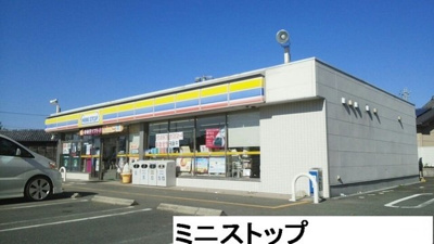 【周辺】 | マルマンハイツＣ | ミニストップまで810m