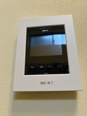 【セキュリティ】 | ティナ小田急相模原