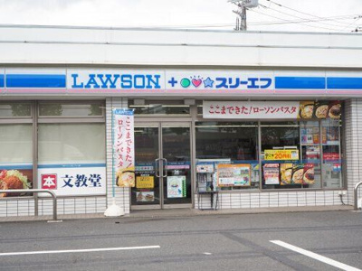 【周辺】 | ティナ小田急相模原