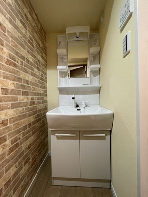 【洗面所】 | ティナ小田急相模原