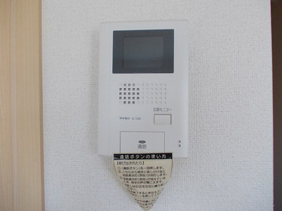 【その他】 | Ｊａｓｍｉｎｅ