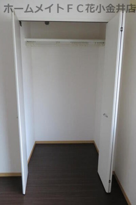 【収納】 | エスペランス