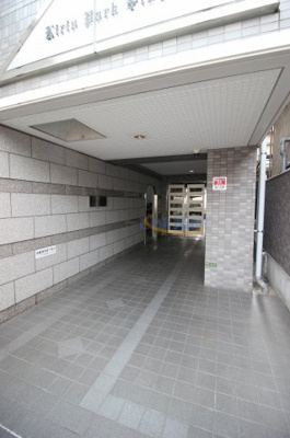 【エントランス】 | キリンパークサイド