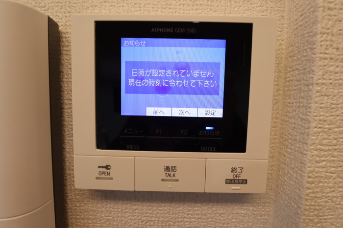 セレスティア東葛西Ⅳのセキュリティ