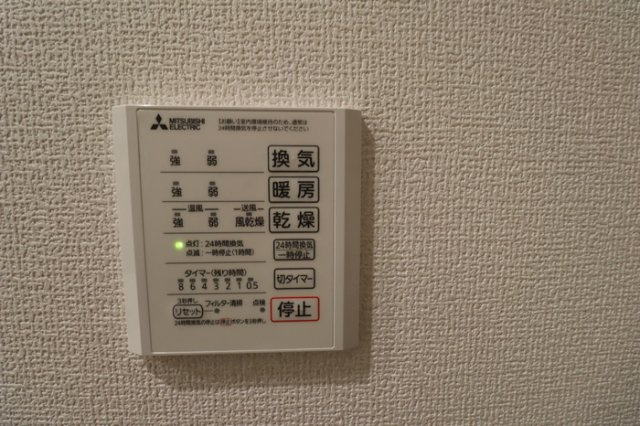 セレスティア東葛西Ⅳの浴室