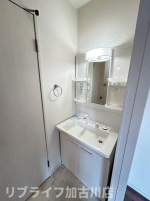 【洗面所】 | チェスナット | ※別のお部屋のお写真です※