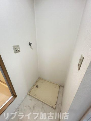 【洗面所】 | チェスナット | ※別のお部屋のお写真です※