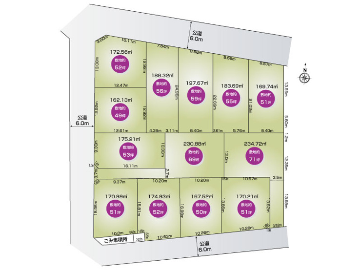 南5丁目（全13区画）4号棟：現地風景
