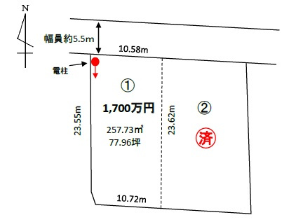 【土地図】の画像