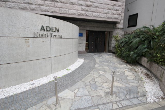 アーデン西天満　仲介手数料無料のエントランス