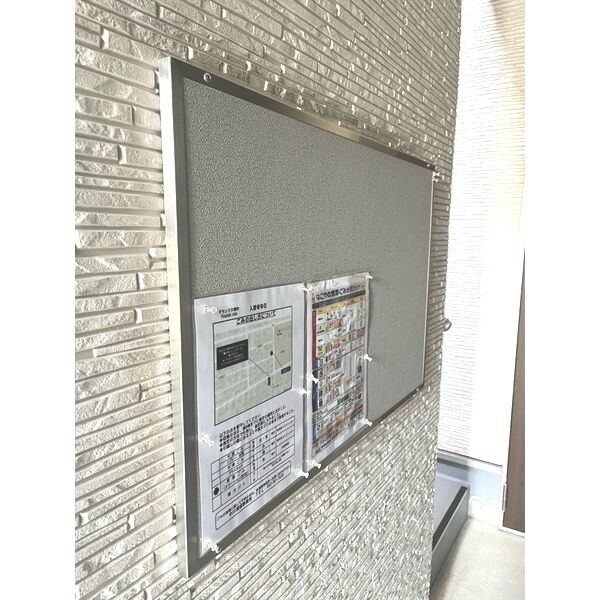 Flourish club　名古屋市賃貸　仲介手数料無料のロビー