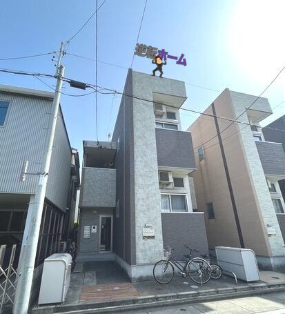 Flourish club　名古屋市賃貸　仲介手数料無料