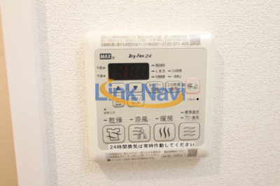 【浴室】 | アドバンス大阪フルーヴ