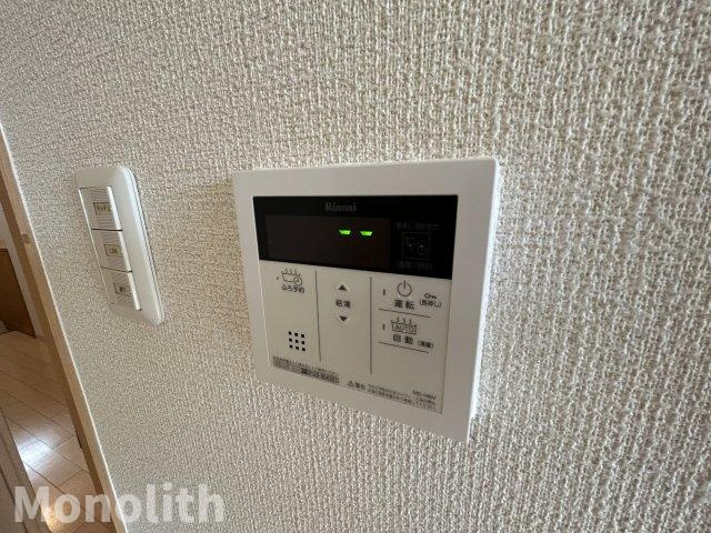 ネオ ビヤン Ⅱの設備