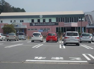 【周辺】 | リヴェール | スポーツプラザ山新まで550m