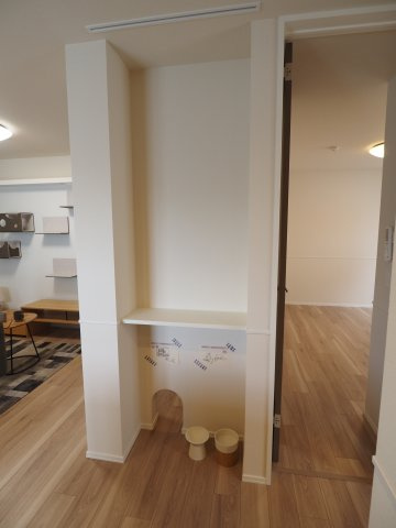 【その他】 | オカバ世田谷深沢ヘーベルメゾン