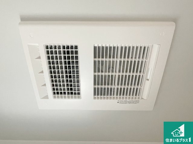 亀岡市千代川町小林　第3期　新築一戸建ての冷暖房・空調設備|四季を通して快適なバスライフをお手伝いする浴室暖房乾燥機！浴室の乾燥・暖房・涼風・換気はもちろん、２４時間換気にも対応！