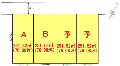 高崎市福島町　全４区画分譲地　Ｂ区画