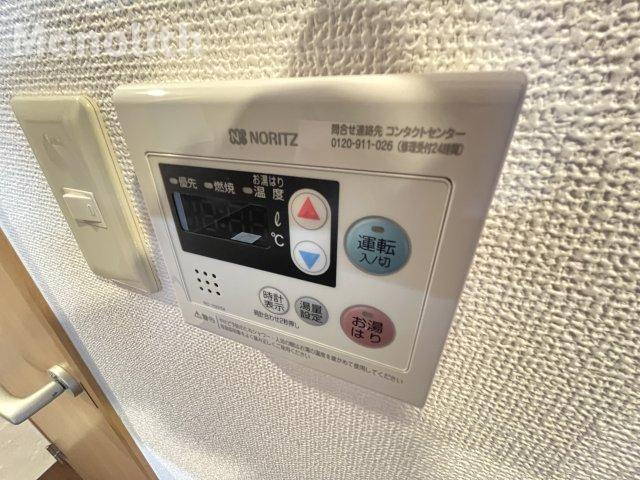 ファシルカワトの設備