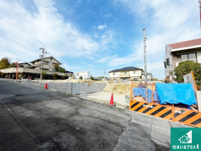 奈良市鳥見町　第9期　新築一戸建て