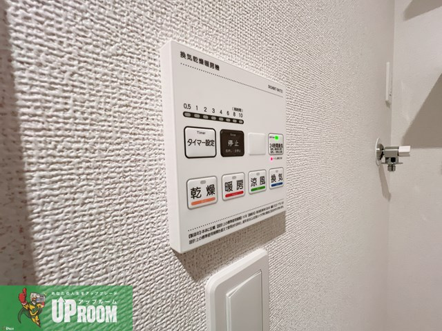 サンモール　Ⅰの設備