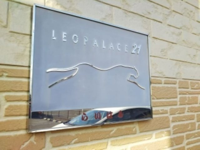 レオパレスらいはるのその他