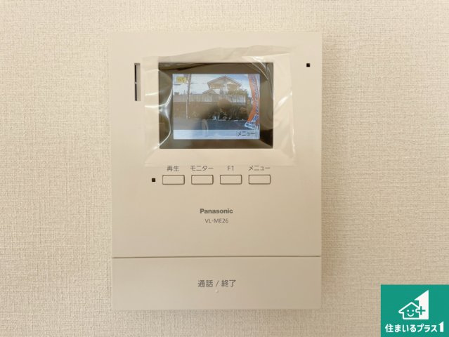 1(土)2(日)現地説明会　奈良市鳥見町　の防犯設備|カラーモニターインターホン！声だけでなく来訪者の姿や顔がモニターで確認できるので、小さなお子様がいらっしゃるご家庭でも安心できます！