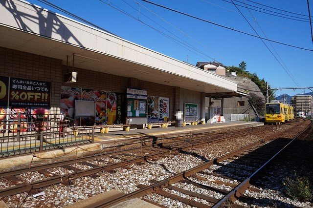 スカイヒルズＢの周辺|筑豊電鉄　通谷駅まで410m