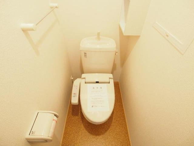 ユニゾン大平Ｂのトイレ