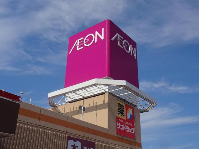 リオグランデ　エムの周辺|ダイエー水巻店まで1,163ｍ