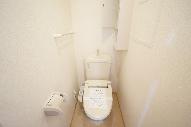 エスポワール萩原Ⅱのトイレ