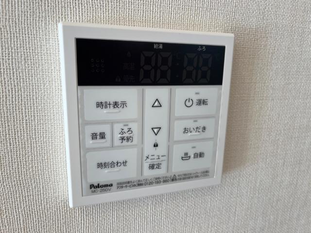 リバーサイドコート御開の設備|室内設備