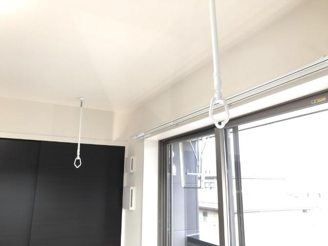 グリーンヒル本城のその他|室内物干し
