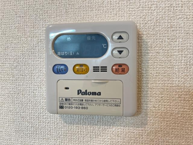 Ｐｏｗｅｒ・フレンドの設備|室内設備（イメージ）