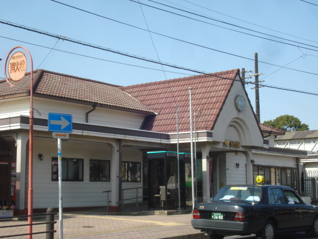 ソフィア長津の周辺|中間駅まで450ｍ