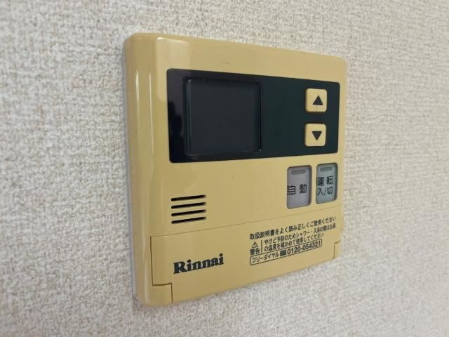 ローズガーデンⅡの設備|室内設備