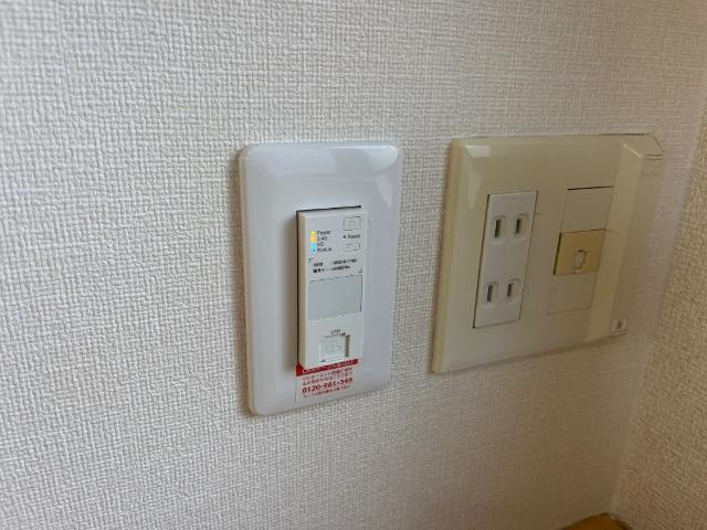 ローズガーデンⅡの内装|インターネット無料