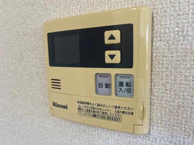 ローズガーデンⅡの設備|室内設備