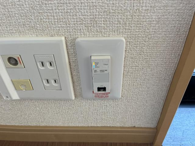 ローズガーデンⅡの設備|インターネット無料