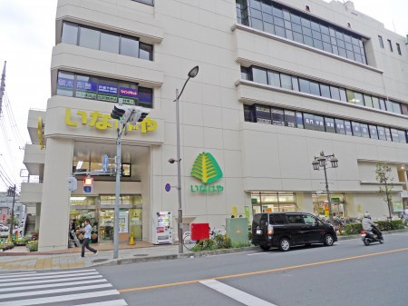 レアライズ立川の周辺