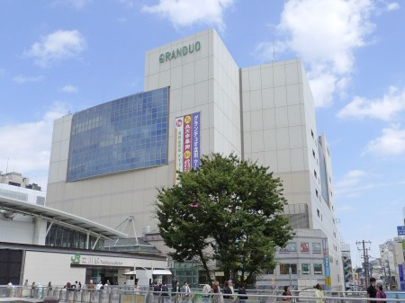 レアライズ立川の周辺