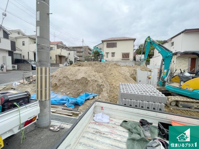 枚方市香里ケ丘　新築一戸建ての外観|現在の進捗状況です！順調に作業進行中、完成が待ち遠しいです！詳細の間取り等、お気軽にお問い合わせください！