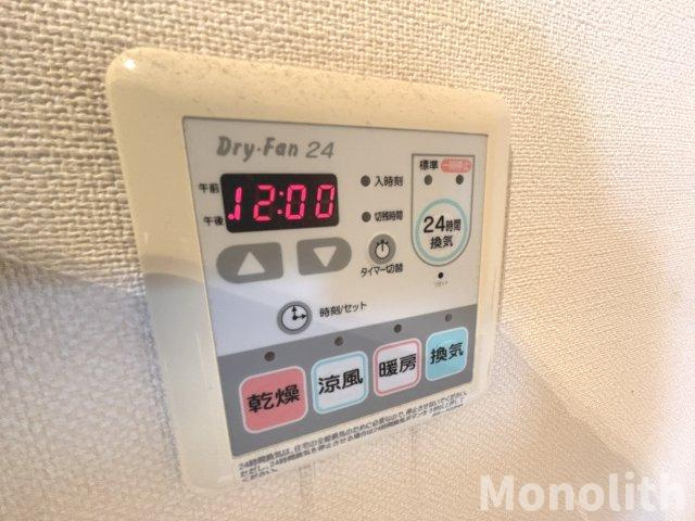 プチシャの設備