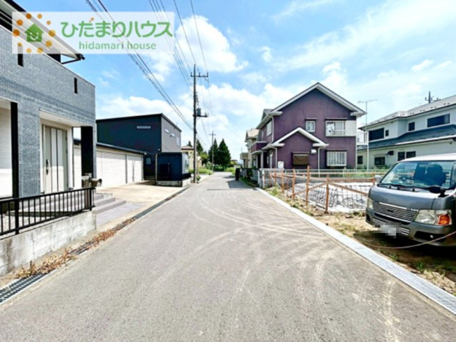 【前面道路含む現地写真】 | つくば市安食第1　新築戸建　1号棟