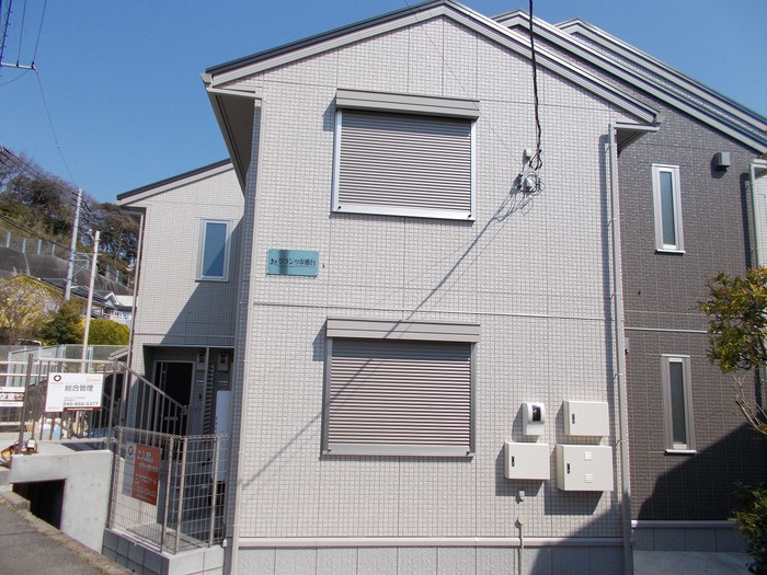 グランツ本郷台の外観|外観