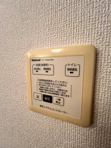 パルティーダイーストのバルコニー